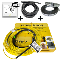 Нагрівальний кабель in-therm ADSV20 + WiFi терморегулятор. Тепла підлога в стяжку